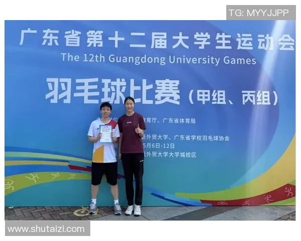 羽毛球心理素质评比揭晓上海羽毛球队荣登第七名引关注