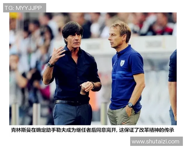 德国足球明星克林斯曼的辉煌历程与对足球的深远影响解析
